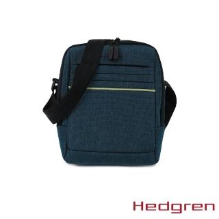 【Hedgren】LINEO系列 8.3吋平板 側背包(藍綠)