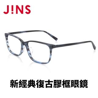 【jins】jins 新經典復古方框眼鏡(mcf-22a-126)