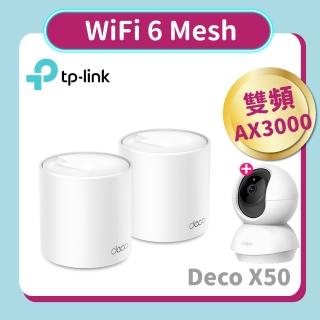 【TP-Link】攝影機組★TP-Link Deco X50 AX3000 WiFi 6 路由器/分享器(2入)+可旋轉攝影機/監視器