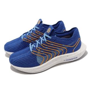 【NIKE 耐吉】慢跑鞋 Pegasus Turbo Next Nature 男鞋 藍 橘 Flyknit 運動鞋(FD0717-400)
