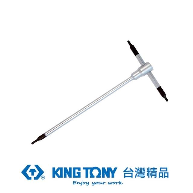 【KING TONY 金統立】專業級工具 三叉六角扳手 H3.0mm(KT119503M)