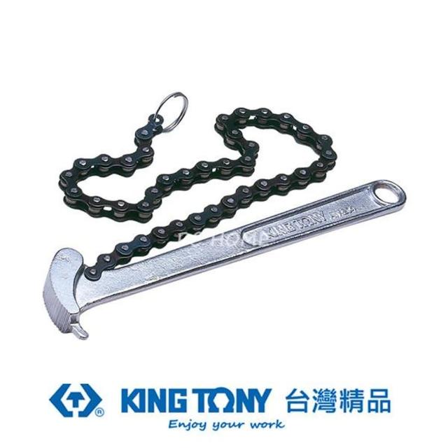 【KING TONY 金統立】專業級工具 鍊條扳手 ☆ 60~140(KT3204)