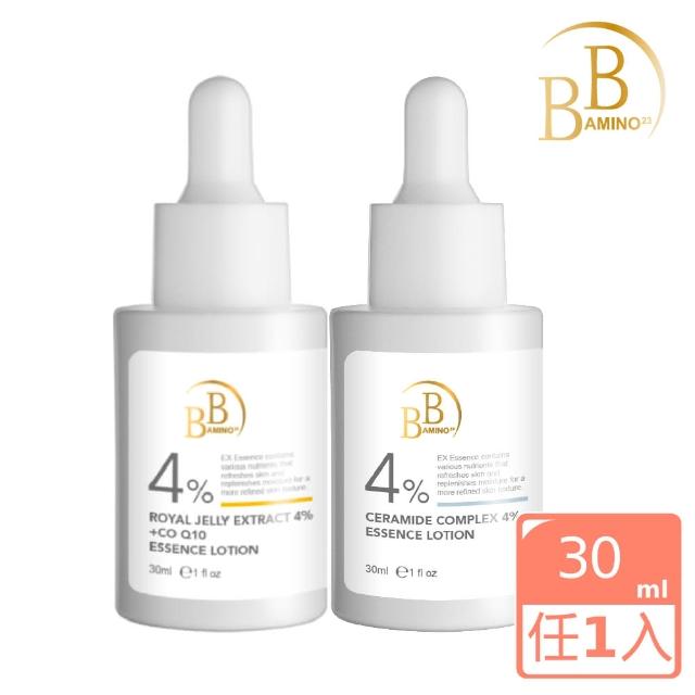 【BB Amino】科研4%蜂王乳+Q10活顏/神經醯胺修護精華乳30ml(兩款任選)