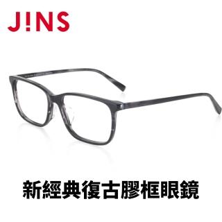 【JINS】JINS 新經典復古方框眼鏡(MCF-22A-126)