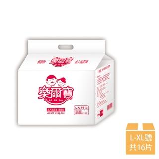 【樂爾寶】成人紙尿褲實惠型 L-XL號16片/包
