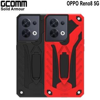 【GCOMM】OPPO Reno8 5G 防摔盔甲保護殼 Solid Armour(OPPO Reno8)