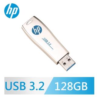 【HP 惠普】x779w 128GB 金屬隨身碟