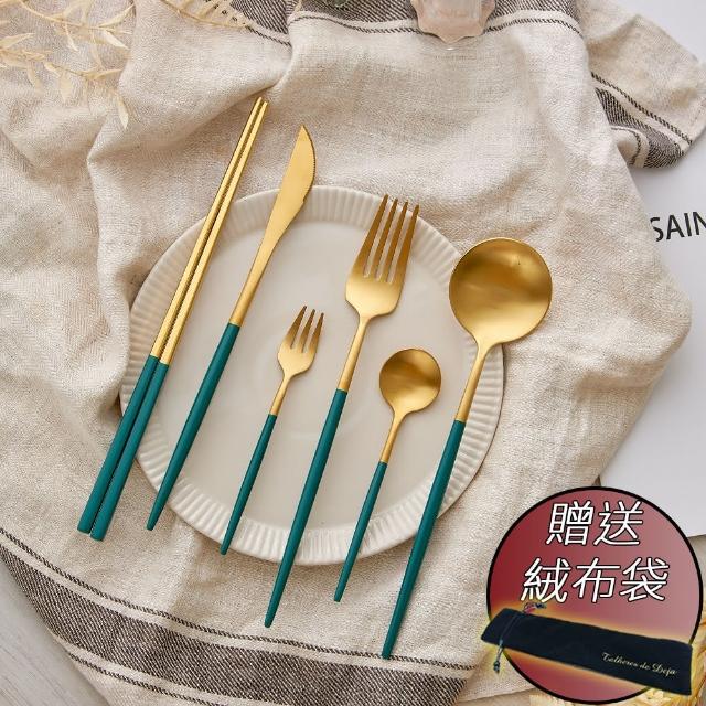 【邸家 DEJA】歐風六件套餐具組-墨綠金(餐刀、餐叉、餐勺、筷子、茶勺、茶叉)