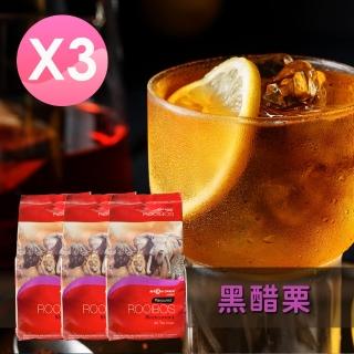 【非洲晨曦】南非國寶茶-黑醋栗X3袋(2.5gx40包/袋)