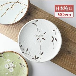 【野思】日本進口 美濃燒 櫻花白雪餐盤20cm(立體櫻花浮雕)