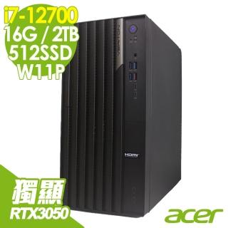 【Acer 宏碁】i7 RTX3050商用電腦(VM6690G/i7-12700/16G/512G SSD+2TB HDD/RTX3050-8G/W11P)