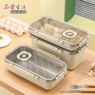 【品愛生活】生活美學廚房收納不鏽鋼保鮮盒(2000ml)