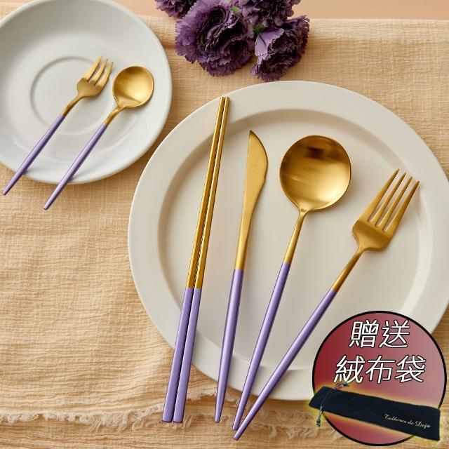 【邸家 DEJA】歐風六件套餐具組-紫羅蘭(餐刀、餐叉、餐勺、筷子、茶勺、茶叉)