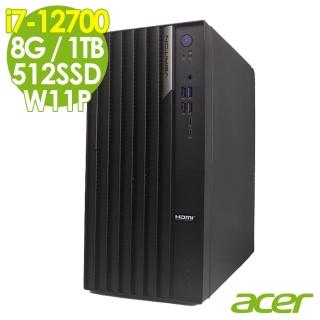 【Acer 宏碁】i7文書商用電腦(VM6690G/i7-12700/8G/512G SSD+1TB HDD/W11P)