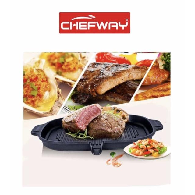 【韓國Chefway】IH black stone烤盤-福利品(韓式烤盤/居家烤肉)