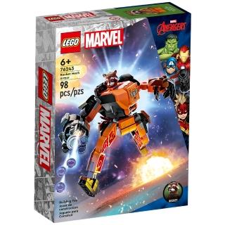 【LEGO 樂高】LT76243 超級英雄系列 - Rocket Mech Armor(MARVEL 星際異攻隊)