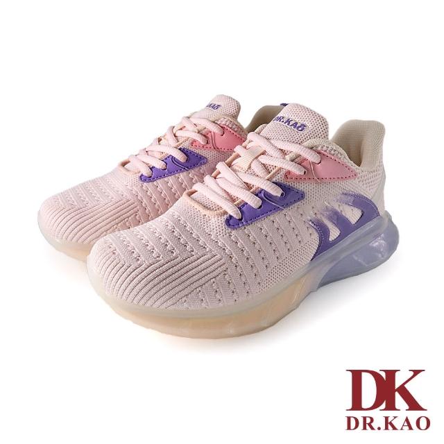 【DK 高博士】異材質拼接飛織氣墊女鞋 73-2215-20 紫色