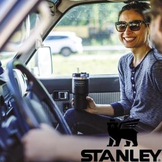 【Stanley】STANLEY 冒險系列 吸管隨手杯 0.68L 10-02662(10-02662)