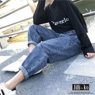 【JILLI-KO】韓版高腰顯瘦寬鬆休閒老爹牛仔褲-L/XL(藍)