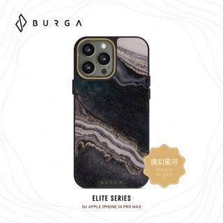 【BURGA】iPhone 14 Pro Max Elite系列防摔保護殼-魔幻星河(BURGA)