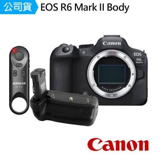 【Canon】EOS R6 Mark II + 藍牙遙控器AODELAN BR-E1A+電池把手SunLight BG-R10 套組(公司貨)