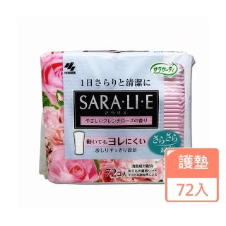 【小林製藥】日本 Kobayashi Sara.li.e 衛生護墊 法國玫瑰 72入