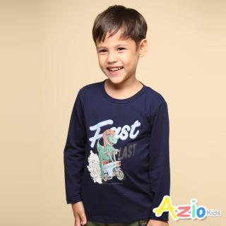 【Azio Kids 美國派】男童 上衣 恐龍騎機車印花純色長袖上衣T恤(藍)