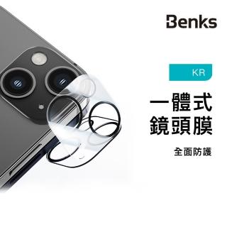 【Benks】iPhone 14 一體式鏡頭膜