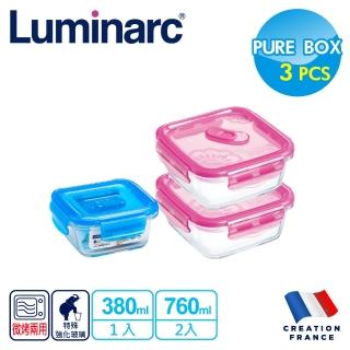 【Luminarc 樂美雅】純淨玻璃保鮮盒3件組/便當盒/密封盒/保鮮罐(ARC-PUB309)