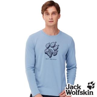 【Jack wolfskin 飛狼】男 竹碳溫控 圓領長袖排汗衣 狼爪T恤(藍灰)
