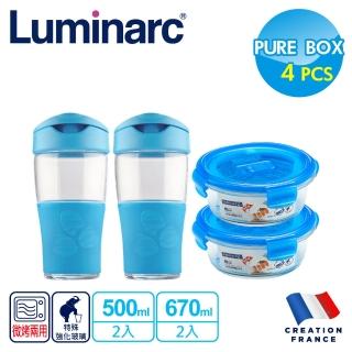 【Luminarc 樂美雅】純淨玻璃保鮮盒4件組/便當盒/密封盒/保鮮罐/玻璃杯/隨手杯(ARC-PUB408)