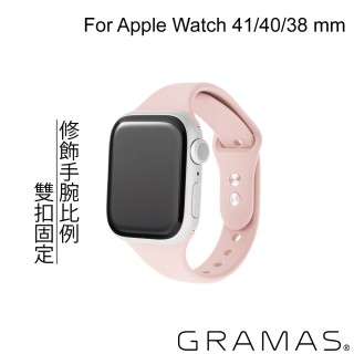 【Gramas】Apple Watch 38/40/41mm 矽膠雙扣錶帶(粉色)