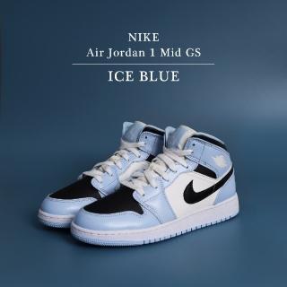 【NIKE 耐吉】Air Jordan 1 Mid GS 女鞋 大童 天空藍 黑勾 高筒 AJ1 休閒鞋(555112-401)