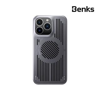 【Benks】iPhone 14 Pro Max 冰甲磁吸 MagSafe 散熱手機殼