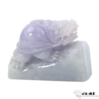 【JA-ME】天然A貨翡翠滿色紫羅蘭龍龜擺件(年中慶/送禮)