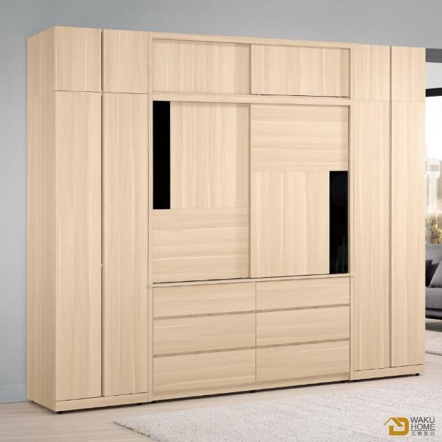 【WAKUHOME 瓦酷家具】Claire自然木紋9尺被櫥式組合衣櫥-全組A002-529-1