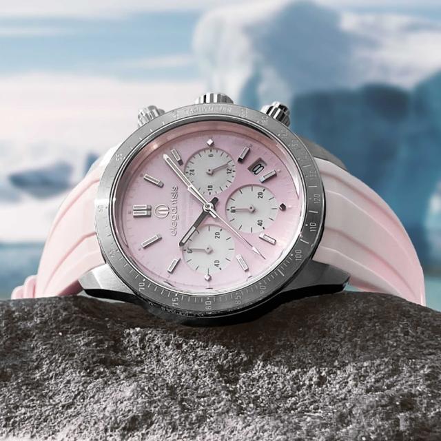 【elegantsis 愛樂時】Smart casual 馬卡龍色系200米碼表計時腕錶-粉41mm(ELJT41QS-VP04LC)