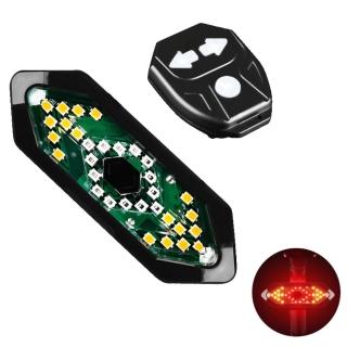 無線遙控腳踏車車燈(USB充電單車轉向燈)