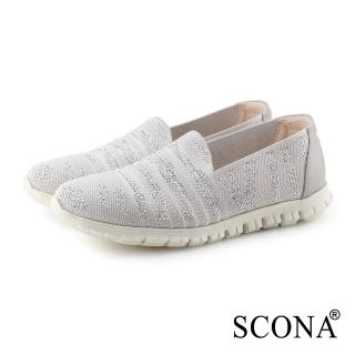 【SCONA 蘇格南】輕量亮鑽舒適休閒鞋(灰色 7377-2)