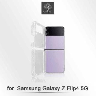 【Metal-Slim】Samsung Galaxy Z Flip 4 5G TPU+PC雙料透明防摔保護殼