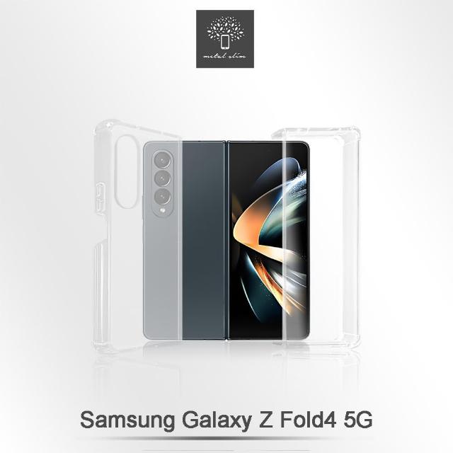 【Metal-Slim】Samsung Galaxy Z Fold 4 5G TPU+PC雙料透明防摔保護殼
