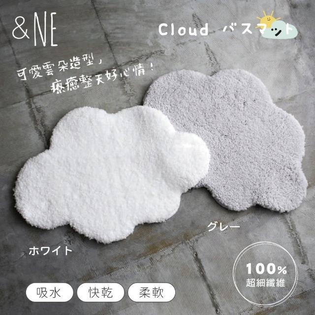【&NE】日本製吸水速乾防滑雲朵地墊(雲端般的柔軟觸感)
