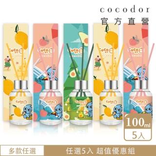 【cocodor】CoCo TEA系列擴香瓶100ml(任選5入)