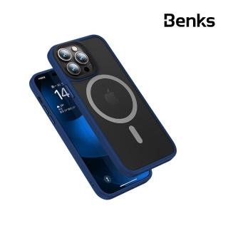 【Benks】iPhone 14 Pro 磁吸 MagSafe 防摔膚感手機殼 藍色