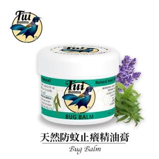 【TuiBalms】紐西蘭蜜雀防蚊止癢精油蜂蠟膏50g(天然產品 敏感肌膚也適用)