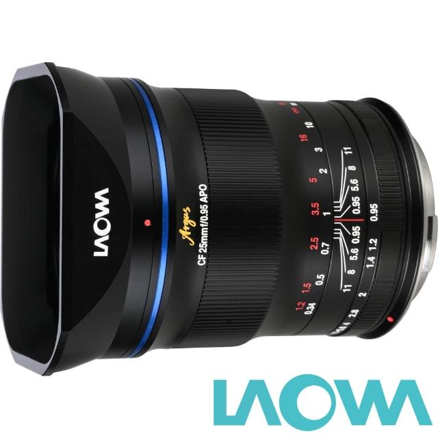 【LAOWA】老蛙 25mm F0.95 CF ARGUS APS-C APO(公司貨 標準超大光圈鏡頭 微單眼鏡頭 手動鏡頭)