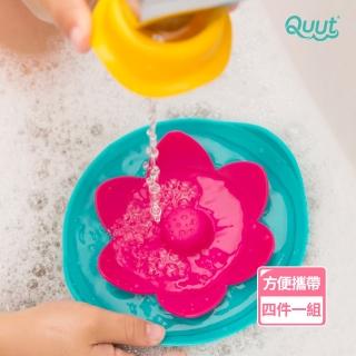 【Quut】戲水玩沙組-小花浮水盤(戲水玩水玩沙玩具 沐浴洗澡玩具)