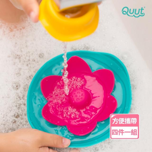 【Quut】戲水玩沙組-小花浮水盤(戲水玩水玩沙玩具 沐浴洗澡玩具)