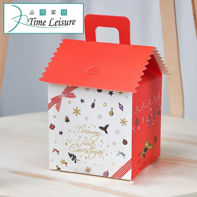 【Time Leisure】聖誕包裝盒/聖誕屋頂禮物烘焙方盒5入組