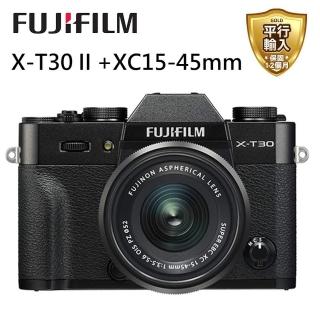 fujifilm x-t30 ii - FindPrice 價格網2023年10月精選購物推薦